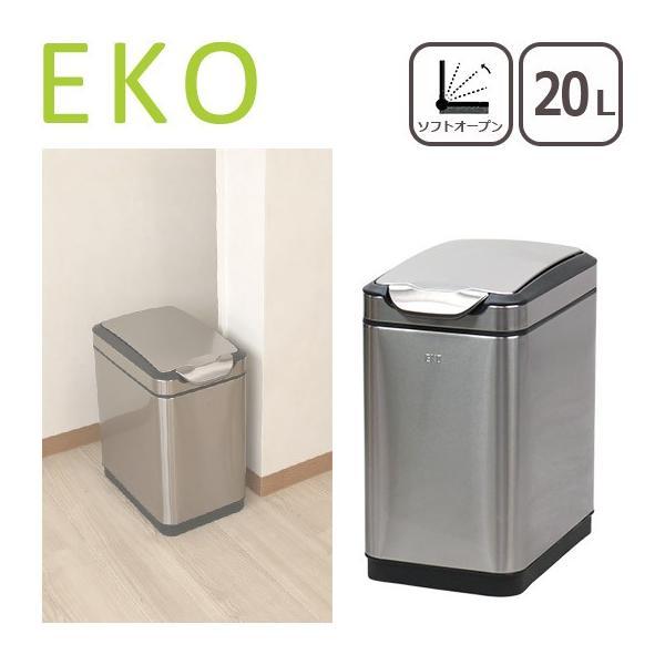 Eko ゴミ箱 l タッチプロ ビン スリム ダストボックス 3e9177 Mt Daily 3 Com 通販 Yahoo ショッピング
