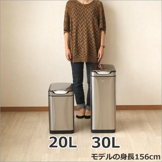 EKO ゴミ箱 20L タッチプロ ビン スリム ダストボックス : daily-3.com