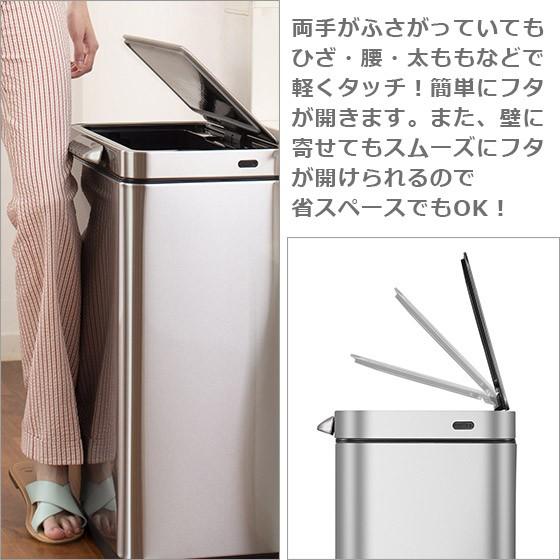 EKO ゴミ箱 30L イータッチ エレクトリック タッチ ビン シルバー