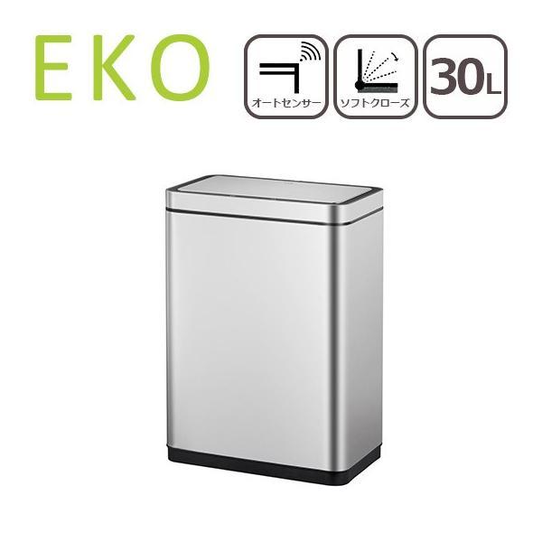 Eko ゴミ箱 30l デラックスミラージュ センサービン シルバー 3e9280 Rmt30 Daily 3 Com 通販 Yahoo ショッピング