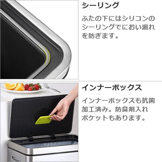 EKO ゴミ箱 45L Xキューブステップビン シルバー_2