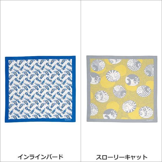 Lisa Larson リサ ラーソン 風呂敷 選べる人気キャラクター 3t0028 73 Daily 3 Com 通販 Yahoo ショッピング