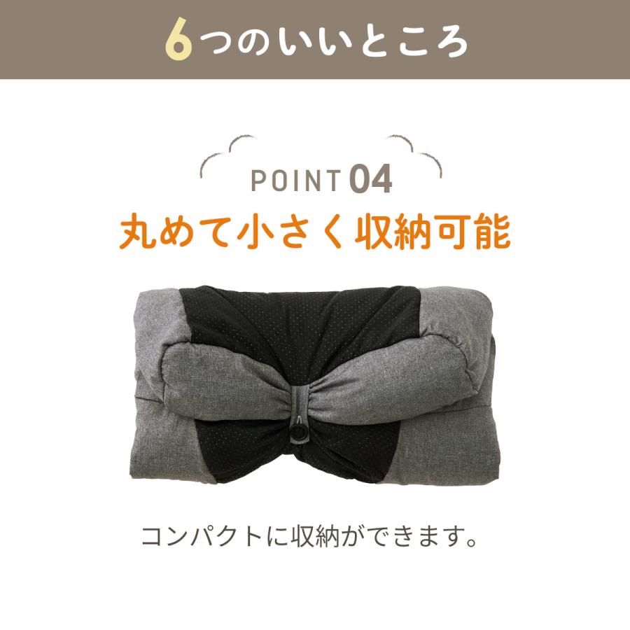 AIRBUGGY（エアバギー） フットマフ ダウン（ベーシックライン）ABMF00