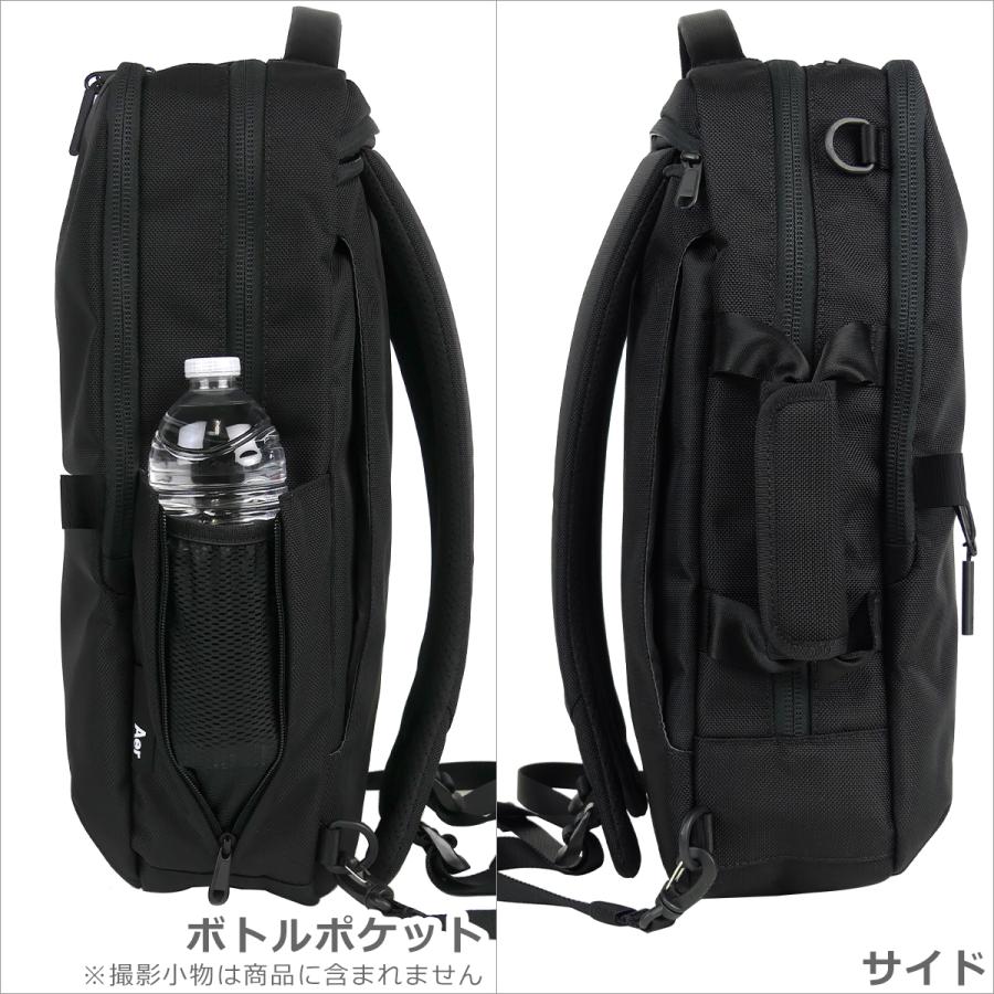 Aer（エアー） 【並行輸入品】AER バッグ フライトパック 2 バック