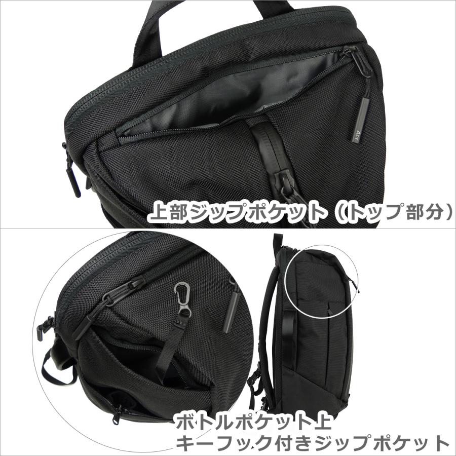 Aer（エアー） 【並行輸入品】AER バッグ フライトパック 2 バック