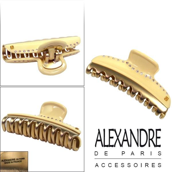 並行輸入品】アレクサンドルドゥパリ クリップ（大）アイボリー