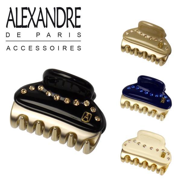 アレクサンドル ドゥ パリ ミニヘアクリップ VENDOME ALEXANDRE DE