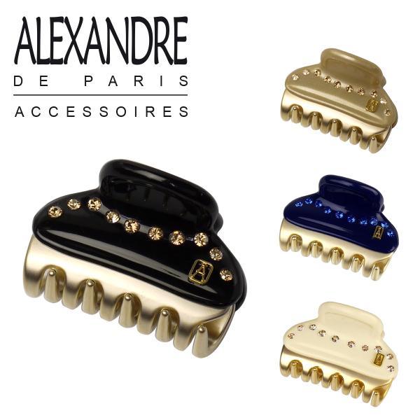 アレクサンドル ドゥ パリ ミニヘアクリップ VENDOME ALEXANDRE DE PARIS ICC45-14339-03 : alx1008  : daily-3.com - 通販 - Yahoo!ショッピング