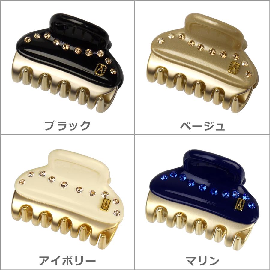 新品 ALEXANDRE ヘアクリップ アレクサンドル ドゥ パリ 楽天市場】アレクサンドル ドゥ パリ ALEXANDRE DE PARIS ミニ
