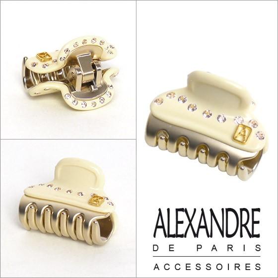 ALEXANDRE DE PARIS（アレクサンドル ドゥ パリ） 【並行輸入品