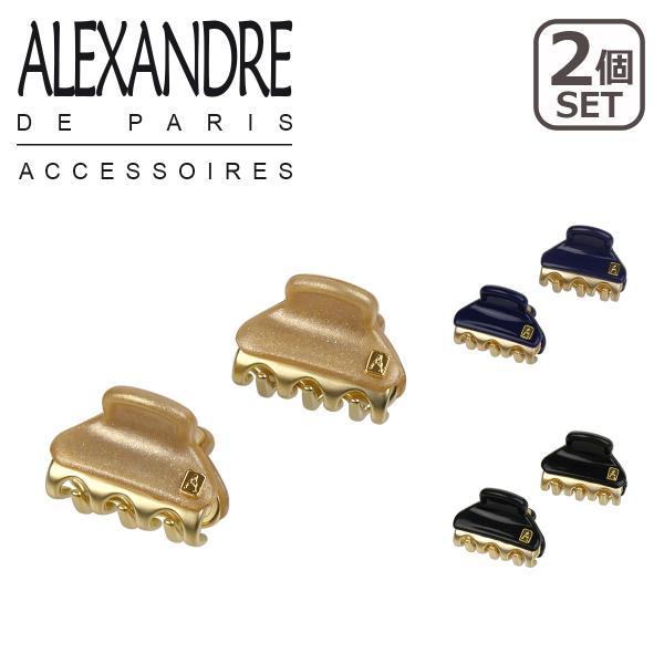 アレクサンドル ドゥ パリ ヘアクリップ マイクロミニ 2個セット Xs Iccxs 02 Pince Vendome Clip 2pcs Set Alexandre De Paris シンプル ブランド Alx1025 Daily 3 Com 通販 Yahoo ショッピング