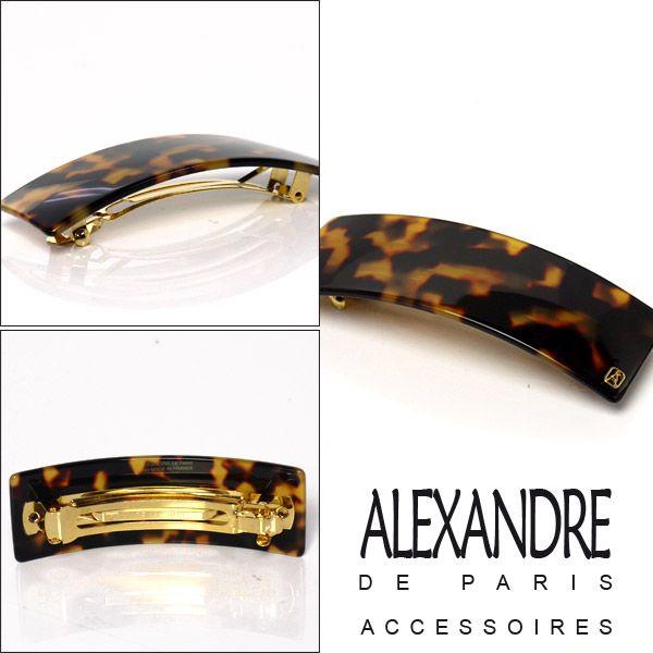 アレクサンドルドゥパリ　バレッタ　ベッコウ風 ALEXANDRE DE PARIS 【並行輸入品】アレクサンドルドゥパリ