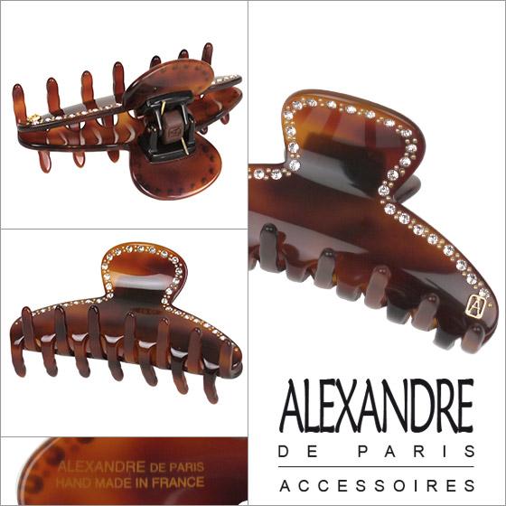 ALEXANDRE DE PARIS 【並行輸入品】アレクサンドルドゥパリ