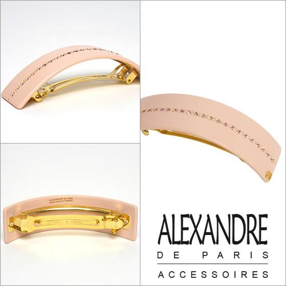 ALEXANDRE DE PARIS（アレクサンドル ドゥ パリ） 【並行輸入品