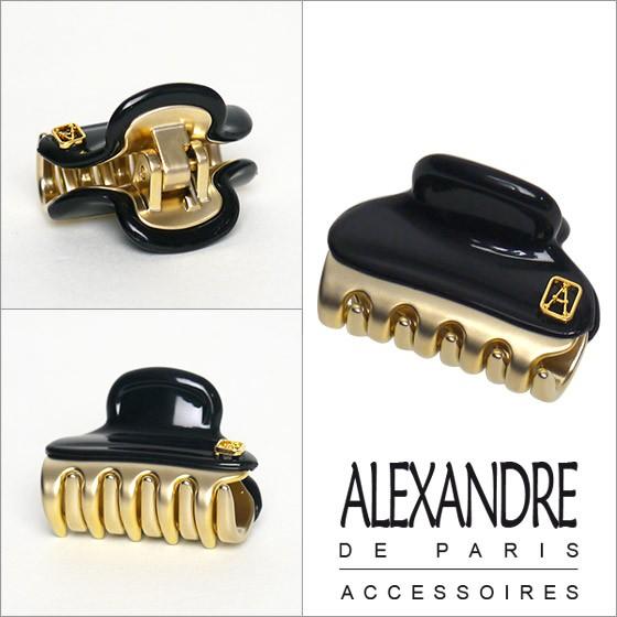 ALEXANDRE DE PARIS アレクサンドルドゥパリ ヘアクリップ 3cm ALEXANDRE DE PARIS アレクサンドルドゥパリ ヘアクリップ 3cm