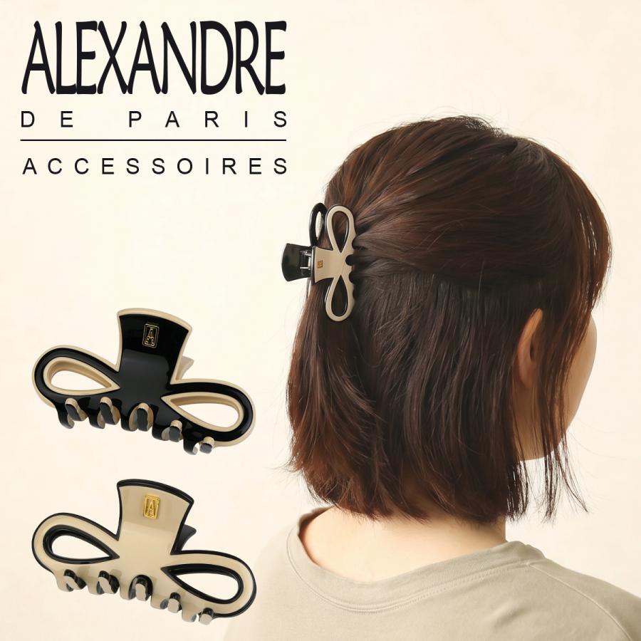 【並行輸入品】アレクサンドルドゥパリ タイムレス リズレ ヘアクリップ Mサイズ ALEXANDRE DE PARIS PINCE TIMELESS LES LISERAI BONNE NOUVELLE（M）