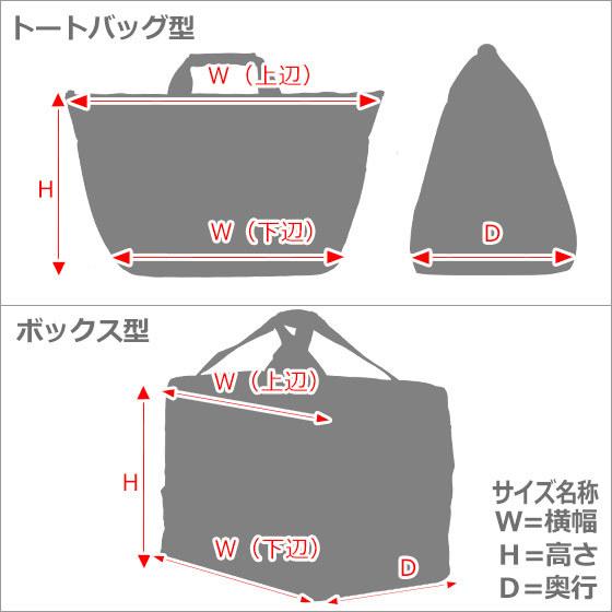 AO Coolers 【並行輸入品】AOクーラーズ クーラーボックス AO Coolers