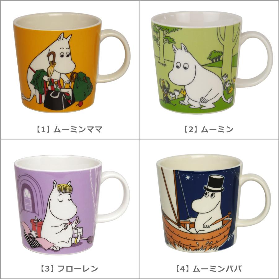 ARABIA アラビア ムーミン マグカップ Arabia Moomin Collection ARABIA アラビア ムーミン マグカップ Arabia Moomin Collection