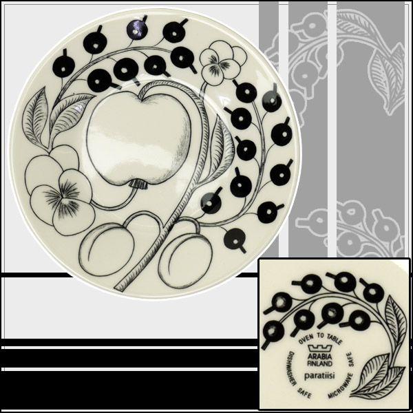 アラビア ブラック パラティッシ プレート 16.5cm Arabia Black Paratiisi 食器 皿｜daily-3｜02