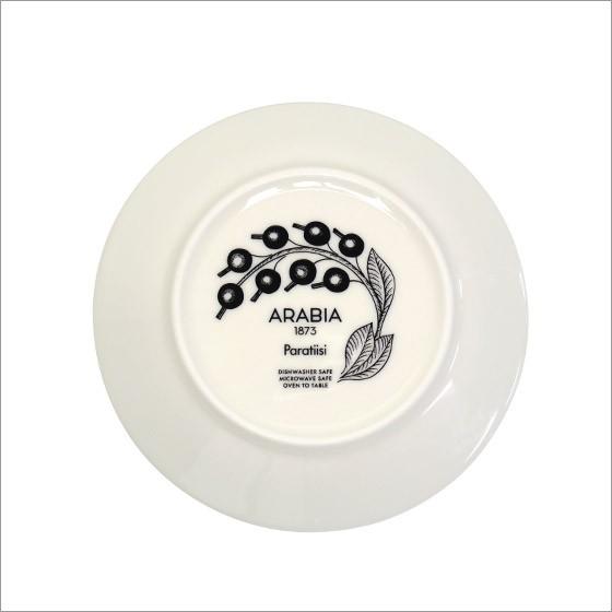Paratiisi 【並行輸入品】アラビア パラティッシ パープル プレート
