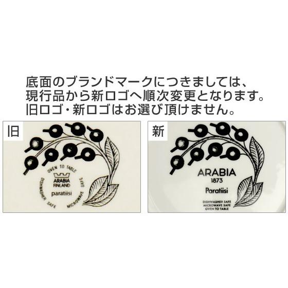 Paratiisi 【並行輸入品】アラビア パラティッシ パープル オーバル