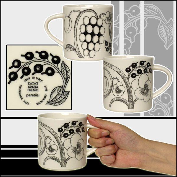 Paratiisi 【並行輸入品】アラビア ブラック パラティッシ マグカップ