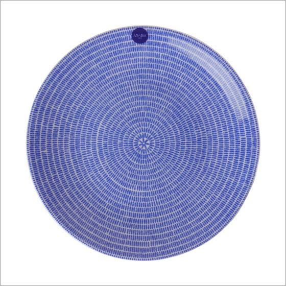 24h アベック 【並行輸入品】アラビア プレート 20cm ブルー Arabia