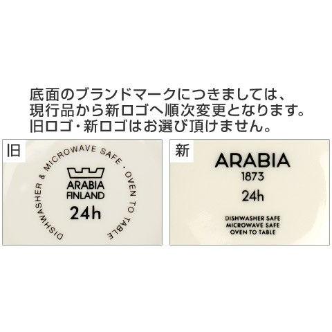 24h トゥオキオ 【並行輸入品】アラビア ボウル 18cm コバルトブルー