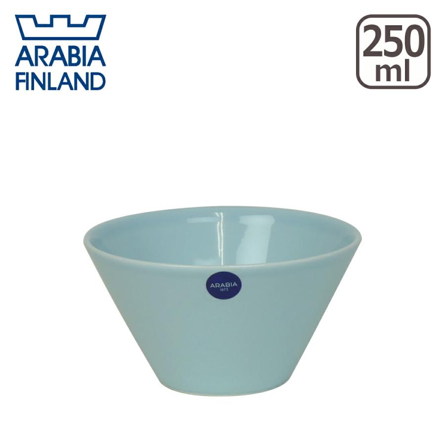 ARABIA（アラビア） 【並行輸入品】アラビア ココ ボウル 250ml アクア