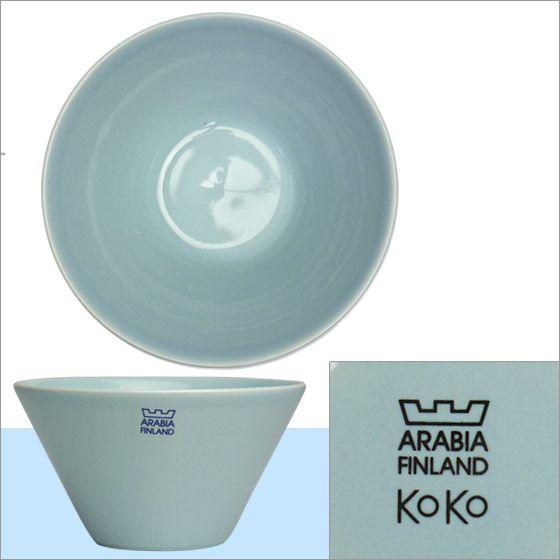 ARABIA 【並行輸入品】アラビア ココ ボウル 250ml アクア