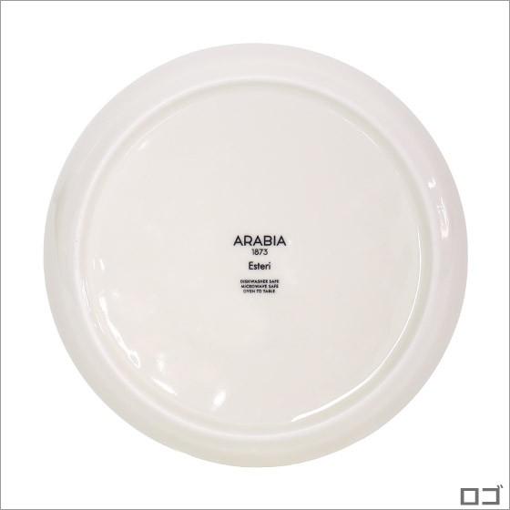 【アラビア】エステリ/ プレート 19cm 4枚 楽天市場】【エントリーP10・クーポン】アラビア (ARABIA