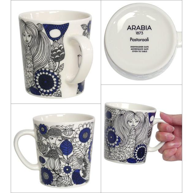 パストラーリ 【並行輸入品】アラビア マグ 300ml Arabia Pastoraali