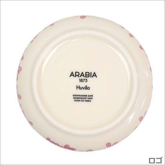フヴィラ 【並行輸入品】アラビア ボウル 13cm Arabia Huvila 食器 深