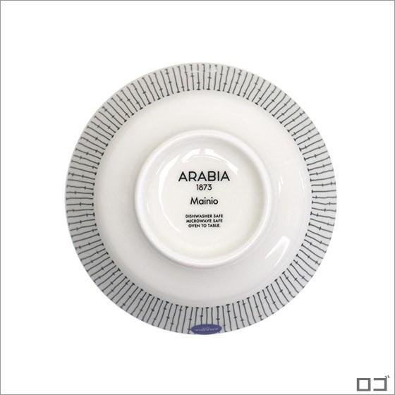 ARABIA（アラビア） 【並行輸入品】アラビア マイニオ ボウル 13cm