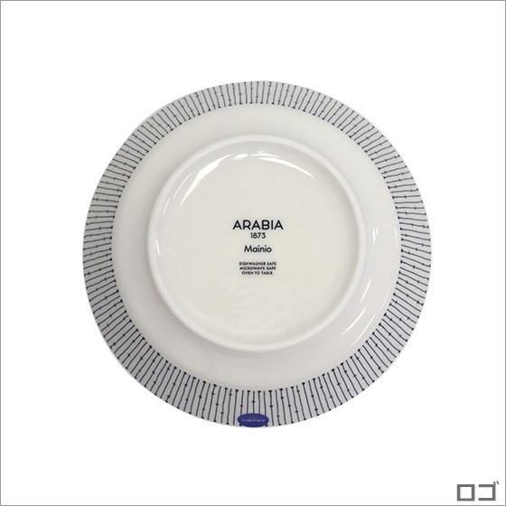 ARABIA（アラビア） 【並行輸入品】アラビア マイニオ ボウル 17cm