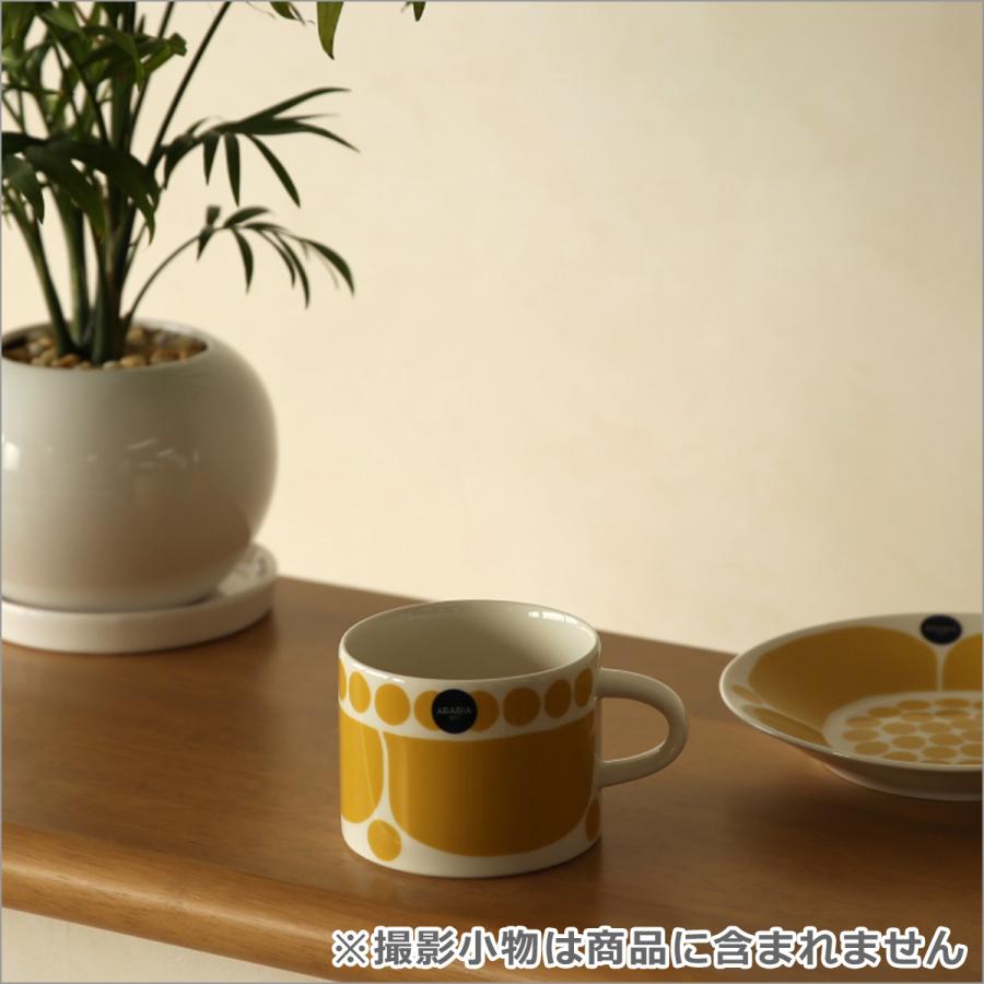 ARABIA（アラビア） 【並行輸入品】アラビア スンヌンタイ ティー