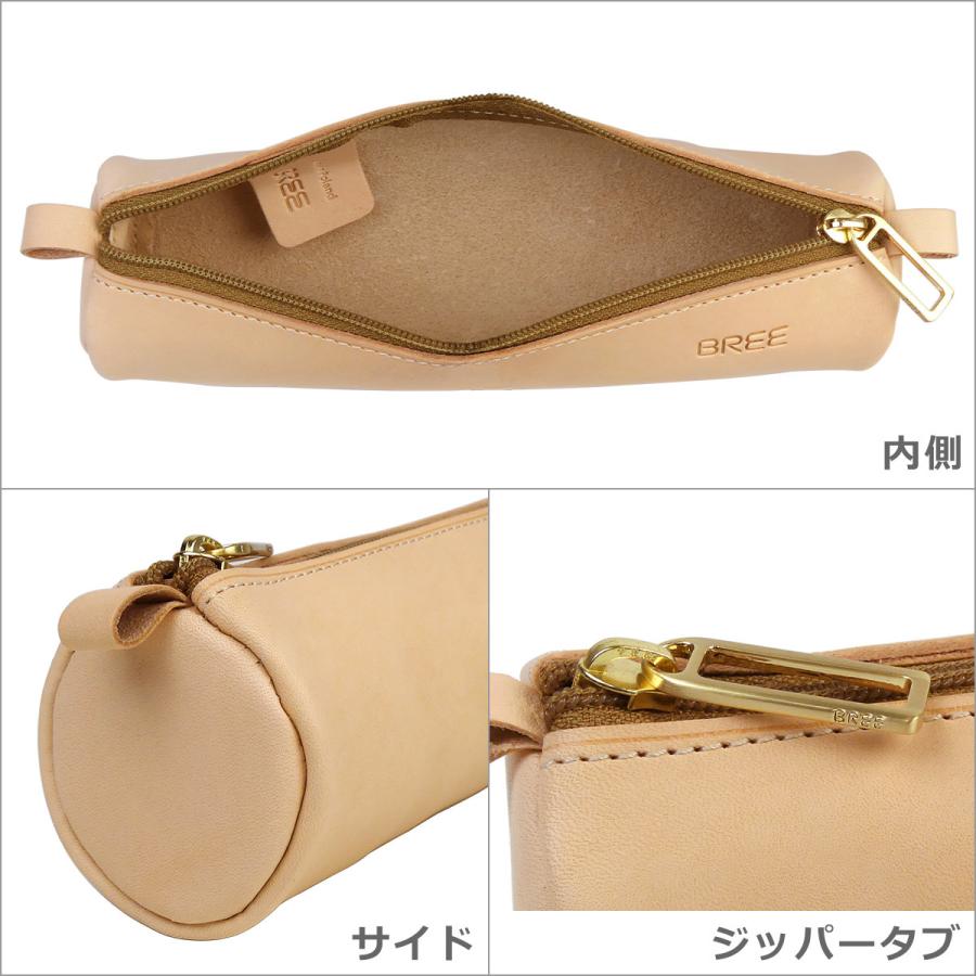 BREE レザーケース ベージュ BREE 【並行輸入品】BREE レザー ペンケース J 5 ナチュラル