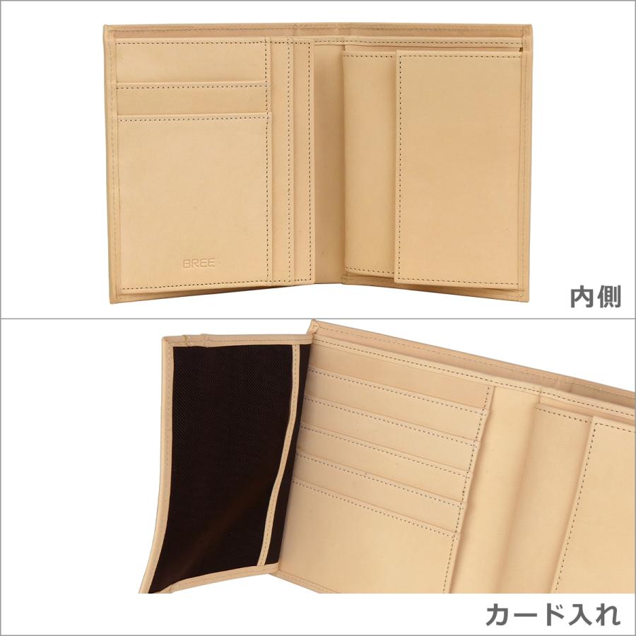BREE レザーコインケース ベージュ BREE レザーコインケース ベージュ