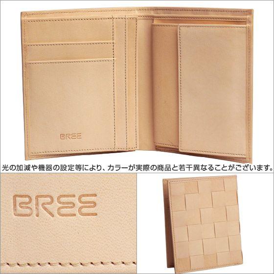 BREE Obra 63 レザー二つ折り財布 小銭入れ付き NATURE : daily-3.com  