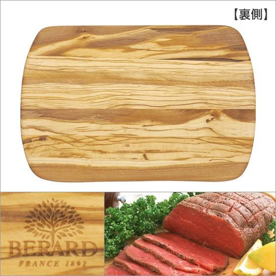 BERARD オリーブウッド 4点セット BERARD（ベラール） オリーブウッド カッティングボード 54081 : daily