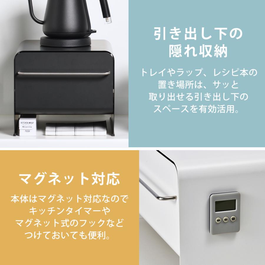 即購入可UtaU ウタウ ブレッドドロワー ワイド Amazon.co.jp: UtaU ブレッドドロワー ワイド 引き出し式 大容量