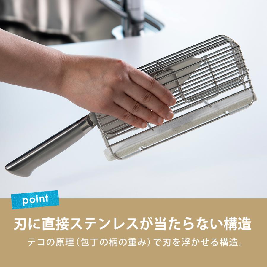 be worth style KAWAKI 包丁スタンド ステンレス 横置き 水切り