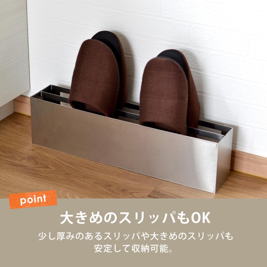 ステンレススリッパラック 収納家具 玄関 インテリア bws SELECTION