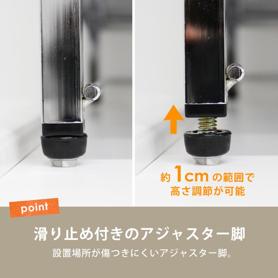 食洗機ラック　ビーワーススタイル　新品 be worth style（ビーワーススタイル） 食洗機ラック アジャスター付き
