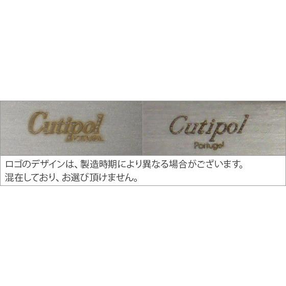 Cutipol 【並行輸入品】クチポール ゴア ブラック カトラリー24本