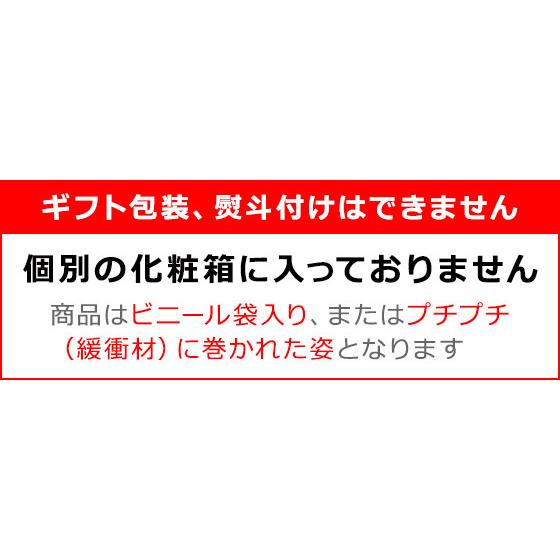 クチポール ゴア ブラウン デザート 4本セットデザートフォーク デザートスプーン 各2本 GOA cutipol 4点セット カトラリー｜daily-3｜04