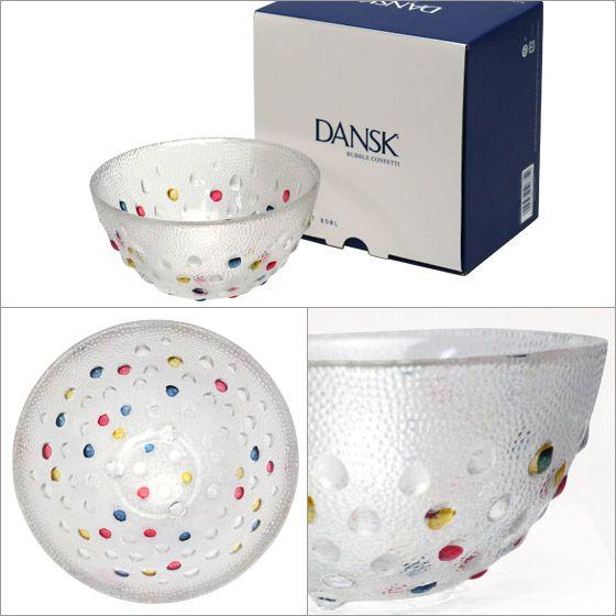 DANSK（ダンスク） バブルコンフェティ ミニフルーツボウル 爆買