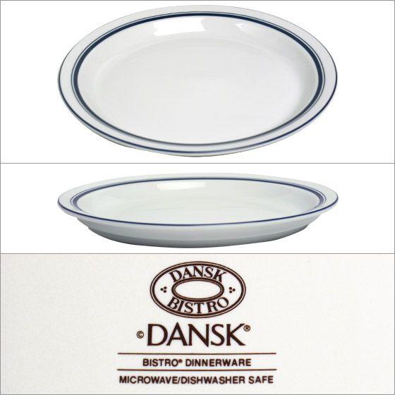 DANSK（ダンスク） ビストロ サラダプレート : daily-3.com - 通販