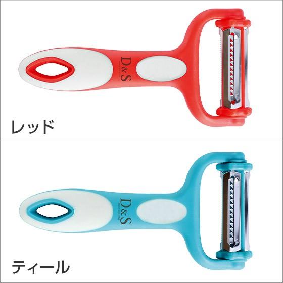 【新品未開封】Peelers V3【美品】 ワンタッチ式ピーラー ニュースピードピーラー(NEW SPEED PEELER