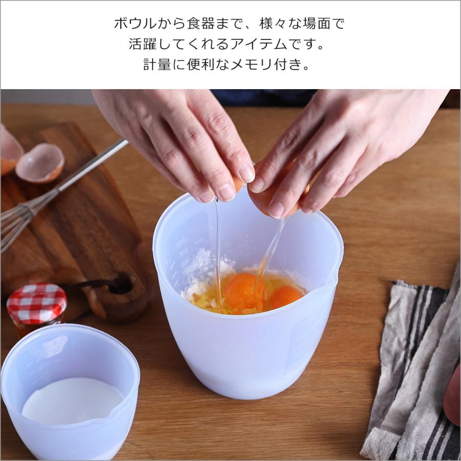 D&S シリコンマルチボウル3pcsセット DS.4280 デザイン アンド